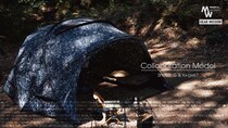 【ミニマルワークス×トヨトミ】限定デザインの『SHELTER G』と『KS-GE67』が予約開始