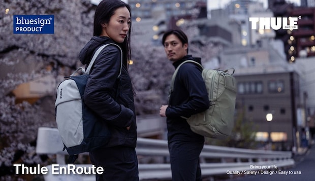 【仕事も休日も使えるバックパック】THULE『Thule EnRoute』がリニューアル＆新作追加！