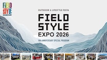 【出展者募集中！】10周年！遊びと暮らしの総合展示会「FIELDSTYLE EXPO 2026」が11月に愛知で開催