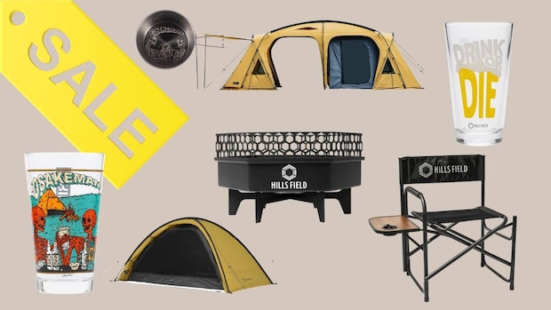 【最大39%OFF】パイントグラス・テント・焚き火台も！HILLS FIELDビッグセール開催中！