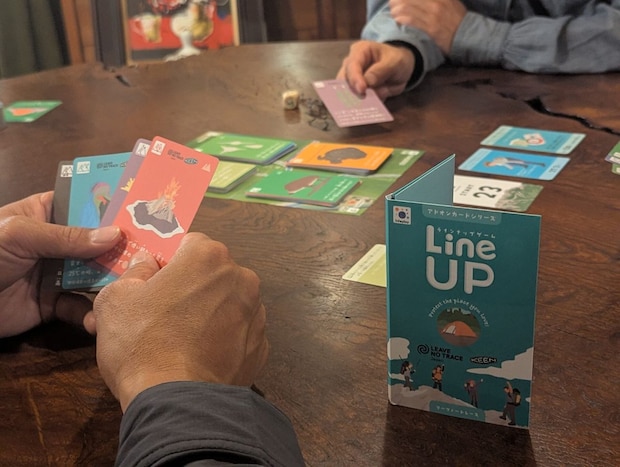 【KEENが参画】人気知育カードゲーム『Line UP』に新作『LNTアドオンパッケージ』登場！