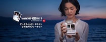 【新色登場】Insta360『Ace Pro 2』にアークティックホワイト＆撮影キット追加