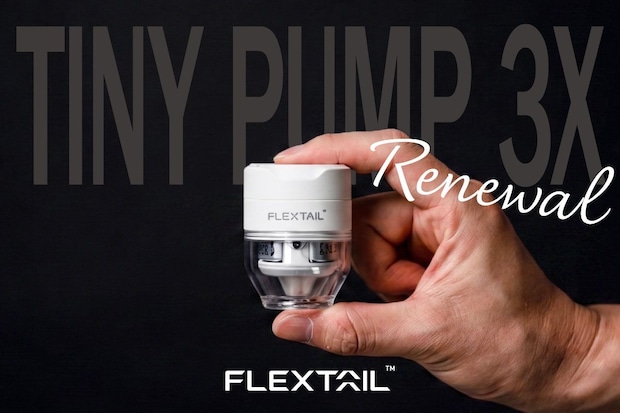 スケルトンデザインが目を引く！FLEXTAIL「TINY PUMP 3X」は67gの超軽量エアポンプ