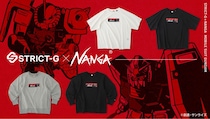 【ガンダム×NANGA】完売した“盾”型寝袋が再登場！コラボウェアも予約開始