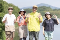 小倉優子＆IMALUと深める芸能人の絆 ！福島県三春町で爆笑のペアグルキャン（ロケ密着・前半）