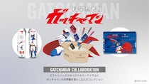 【ガッチャマン×ビクトリノックス】あの「科学忍者隊」が手のひらサイズに！ミニツール＆カードが登場