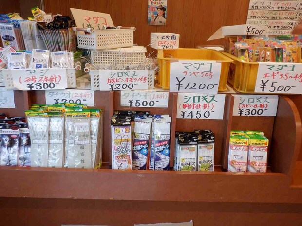 オススメの「別注吉野屋太刀魚テーパー1本」仕掛けを購入した。 ©釣りビジョン