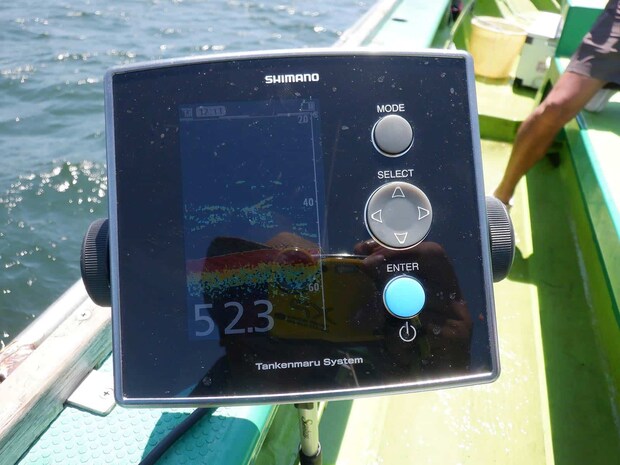 『第三十一吉野屋丸』は探見丸に対応 ©釣りビジョン