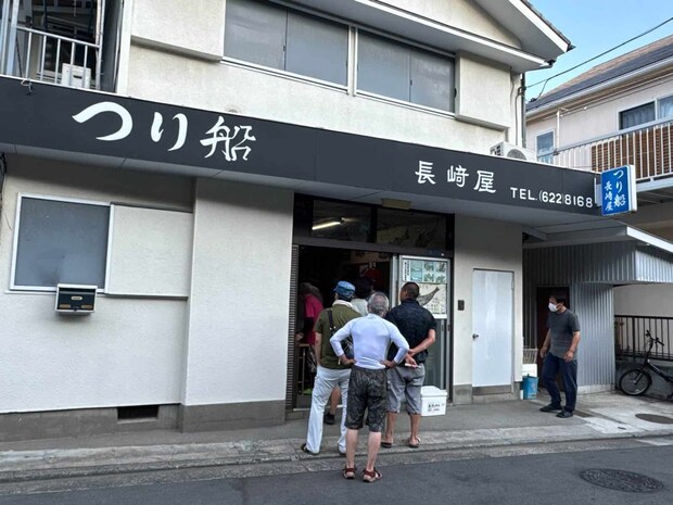 長崎屋の受付は6時オープン。 ©釣りビジョン