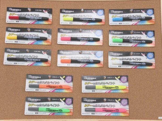 Artlineイレグイマーカー
■スペック／カラーバリエーション：通常色3色、ケイムラ6色、ケイムラマット4色、価格：550円（税別）