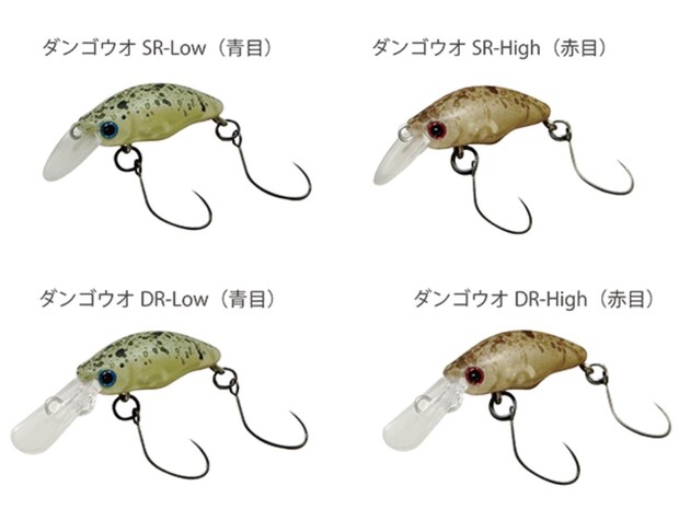 ルアーはもちろん、消臭器からカスタムマーカーまで!【F JUNCTION】に登場した注目のアイテムを一挙紹介!