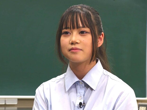 朝日愛里亞さん。一見ごく普通の高校生なのだが… &copy;釣りビジョン