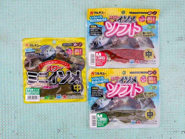 今回人工エサも活躍。イソメが苦手な人におすすめ。 ©釣りビジョン