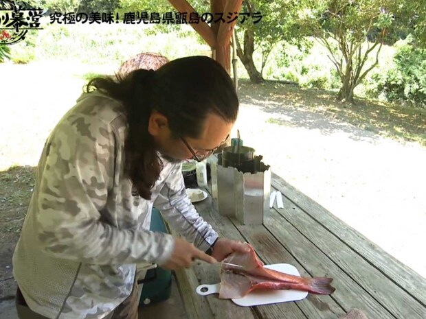 料理の腕前もなかなか！&copy;釣りビジョン