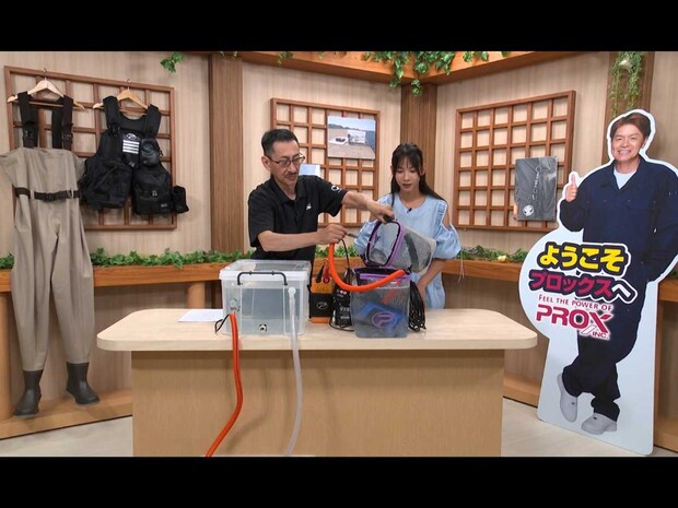 番組ではプロックススタッフの越智隆二さんが各アイテムについて解説。〝さすがプロックス〟といった、実践的でアイデアあふれるラインナップに脱帽！