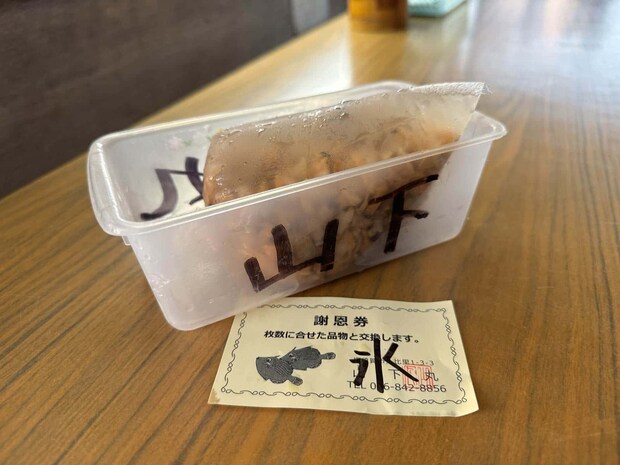 小粒で型崩れのない、ぷりぷりの剥きアサリ。 ©釣りビジョン