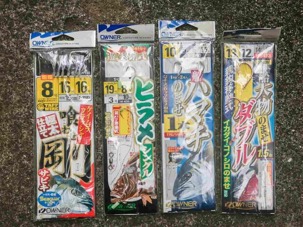 落とし込みサビキや泳がせ仕掛けも用意しよう。 ©釣りビジョン