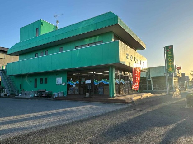 創業60年、ビギナーにもベテランにもお薦めの船宿。 &copy;釣りビジョン