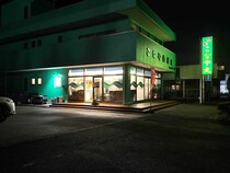 早巻き限界突破！　ブレードジグのサワラが面白い！千葉県長浦港『こなや丸』