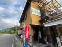 秋の終わりに若く美しい鮎たちと出会える清流・藁科川！