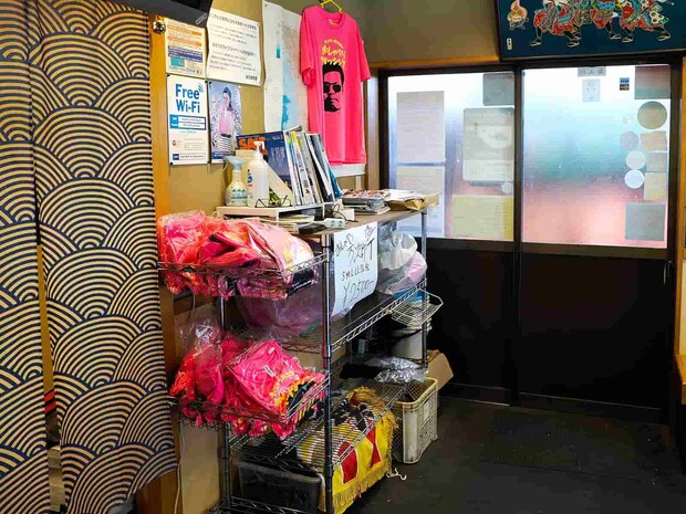 店内でオリジナルグッズも販売している。 &copy;釣りビジョン