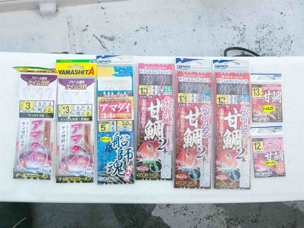 針の種類は様々だが今回はチヌ針系を使用。 ©釣りビジョン