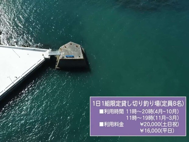 思い出の千葉の海で最上もがが、初めてのルアー釣り!