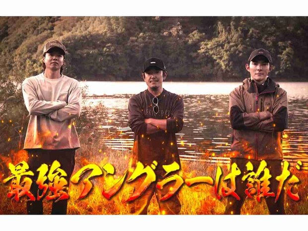 【DIVISION１】には伊藤巧、松本幸雄、川村光大郎が出演。