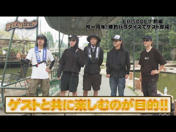 つりんちもスペシャルゲストも、そして番組スタッフも期待に胸を膨らませながら撮影開始！