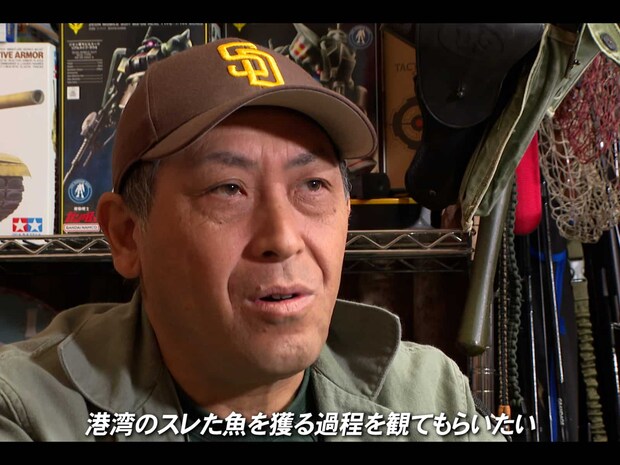 「（薮木の）シーバス激戦区である東京湾・港湾部で釣るための〝ルアーローテーション〟に注目して欲しい」。©釣りビジョン