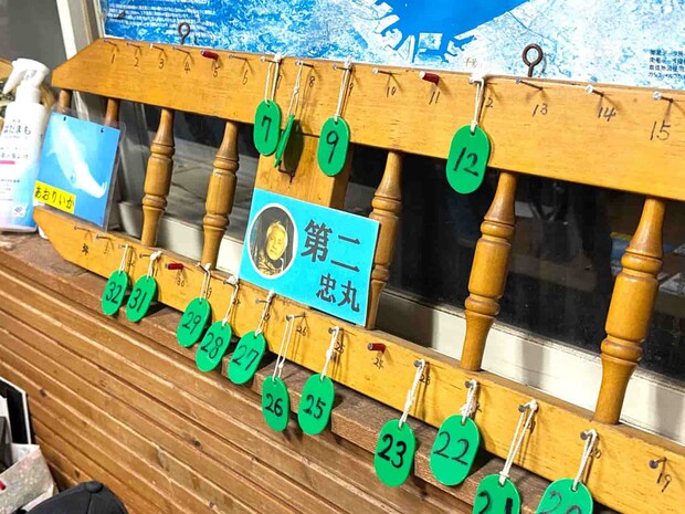 アオリイカ船は勇治船長の『第二忠丸』。 &copy;釣りビジョン