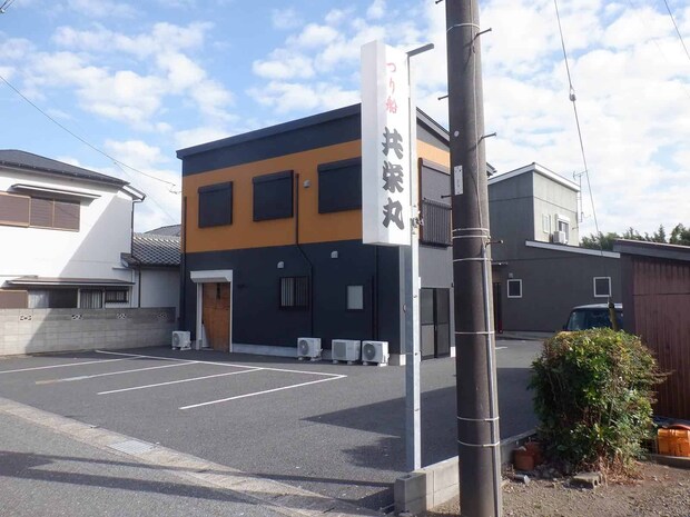 富浦港『共栄丸』の綺麗な船宿。素泊まりは要問い合わせ。 &copy;釣りビジョン