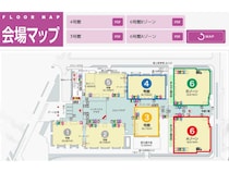 釣り好き必見！フィッシングショーOSAKA2026で最新ギア＆体験を楽しもう！