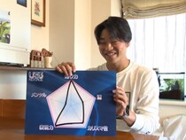 海より深い〝カワハギ愛〟！青年のあくなき探究心で仕留める東京湾のカワハギ