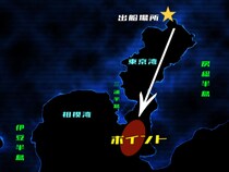 常識のその先へ！深海の巨大魚バラムツ釣りの新天地・東京湾