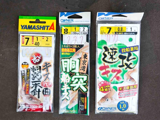 メーカーからリリースされている仕掛けは釣り具店で相談すると良い。 ©釣りビジョン
