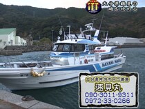 大分県鶴見の名礁を攻略！ダイワグレマスターズV8・田中貴の“喰わせ”と“獲る”実戦術