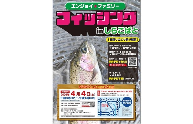 1679_main