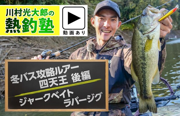 Aメイン用サムネイル