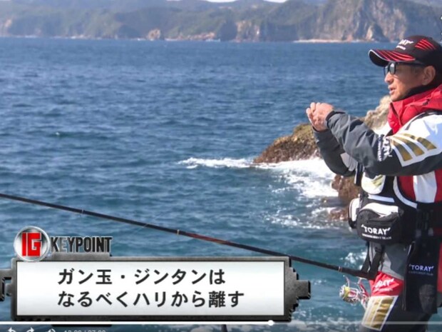 ガン玉を針から離すことで、見事ヒットに持ち込んだ。