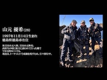 最強の遺伝子を受け継ぐ若き磯釣り師