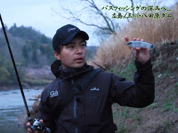 信じる力が僕らを繋げる！デカバス50UPをキャッチ！