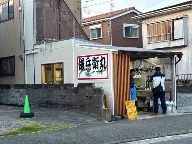 今期のノリは!? 長井発・スルメイカ速報!神奈川県長井港『儀兵衛丸』