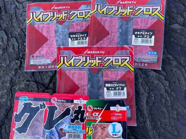 大活躍したハイブリッドクロス。遠投できるようにハードオキアミも用意した。 ©釣りビジョン
