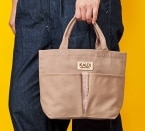 カルディ「コーヒーの日バッグ」2025、モカ･ブラックのトートに限定コーヒー2種と人気No.1「マイルドカルディ」入り