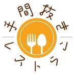 冷食協、「手間抜きレストラン」をサナギ新宿で開催 気分で選べる冷食メニュー1,018食を無料提供