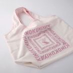 紀ノ国屋、エコバッグ30周年 全30色の「コンパクトバッグ」発売