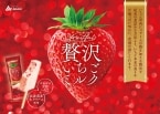 赤城乳業「フルーティフル」が12年ぶり復活/甘酸っぱい完熟いちごと濃厚ミルクの「贅沢いちごミルク」10月7日発売