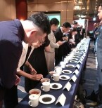 茶葉最高値でギネス世界記録、寄付金は教育や学校設立に【セイロンティーチャリティーオークション】