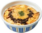 【なか卯】イタリア産黒トリュフを使った親子丼を発売、「黒トリュフ薫るきのこ親子丼」など3品